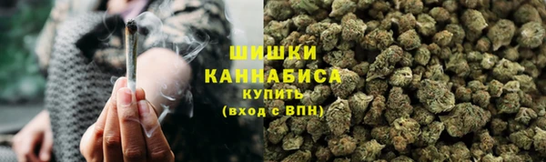 MESCALINE Богданович